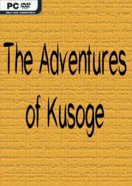 the-adventures-of-kusoge-v5131923