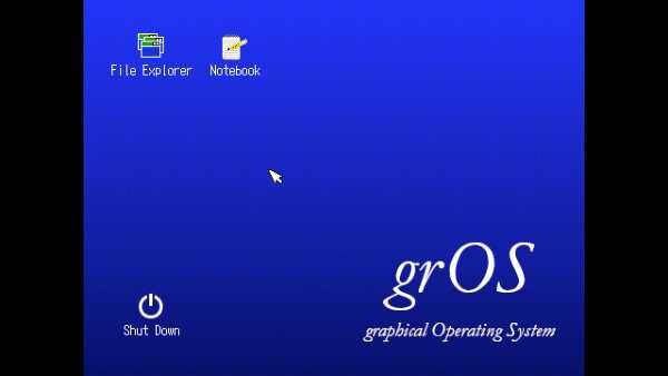 the-amateur-deity-society