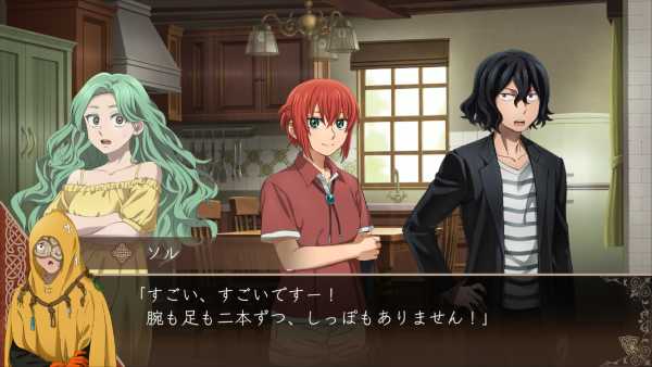 the-ancient-magus-bride-midsummer-pilgrimage-viet-hoa