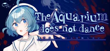 the-aquarium-does-not-dance-special-edition