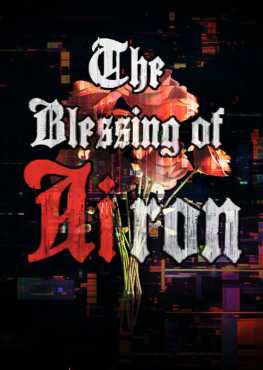 the-blessing-of-airon