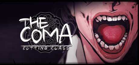 the-coma-cutting-class