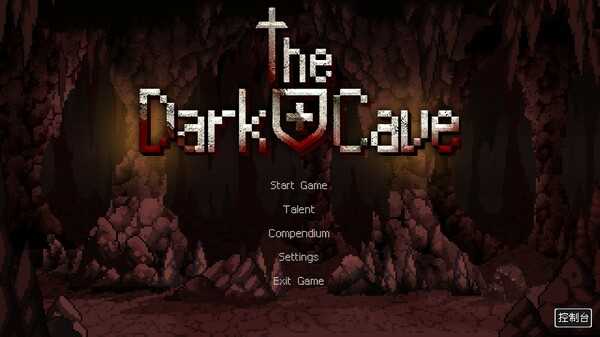 the-dark-cave-v102