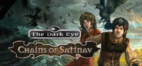 the-dark-eye-chains-of-satinav