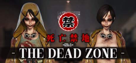 the-dead-zone-viet-hoa