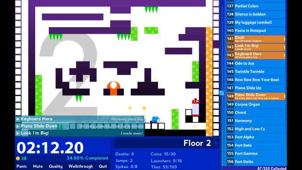 the-elephant-collection