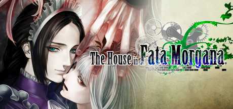 the-house-in-fata-morgana