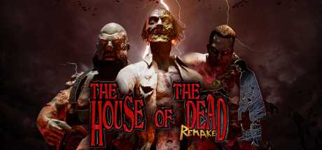 the-house-of-the-dead-remake-v9071072-online-multiplayer