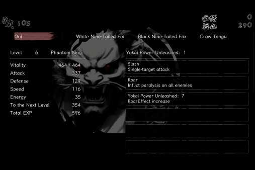 the-hundred-youkai-master