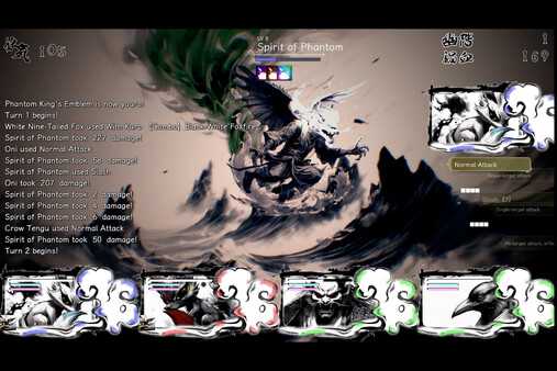 the-hundred-youkai-master