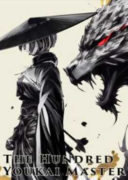 the-hundred-youkai-master