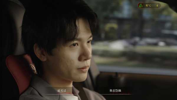 the-invisible-us-viet-hoa