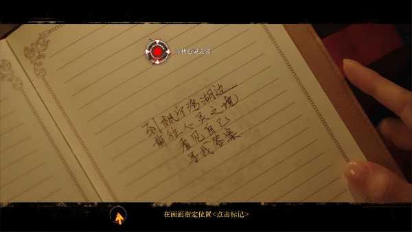 the-invisible-us-viet-hoa