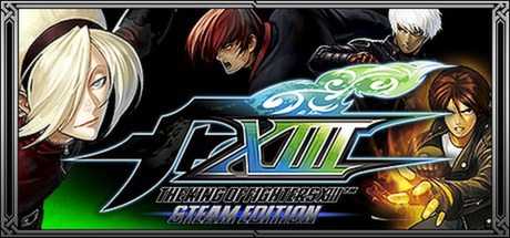 the-king-of-fighters-xiii-steam-edition-v151721