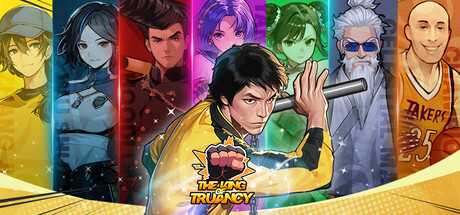 the-king-of-truancy