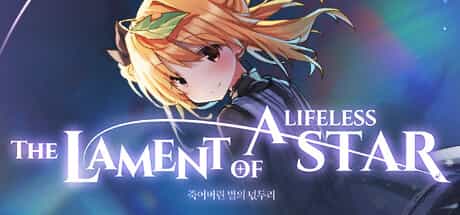 the-lament-of-a-lifeless-star-viet-hoa