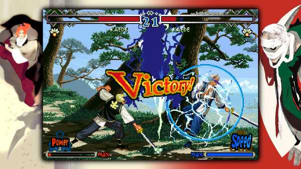 the-last-blade-2-online-multiplayer