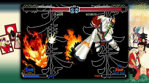 the-last-blade-2-online-multiplayer