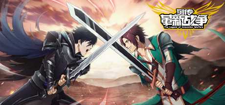 the-legend-of-innovation-warfare-viet-hoa