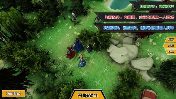 the-legend-of-innovation-warfare-viet-hoa