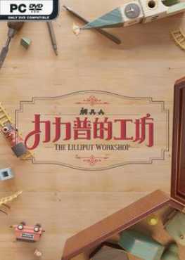 the-lilliput-workshop