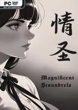 the-magnificent-scoundrels