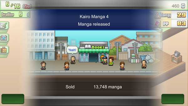 the-manga-works
