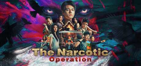 the-narcotic-operation-viet-hoa