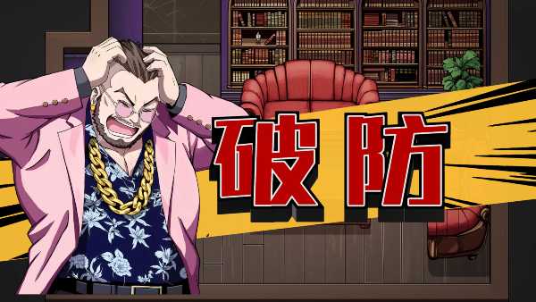 the-occult-detective-viet-hoa