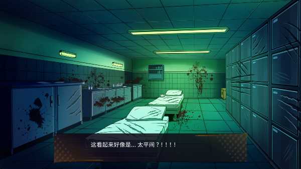 the-occult-detective-viet-hoa