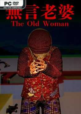 the-old-woman-viet-hoa