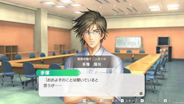 the-prince-of-tennis-sweet-school-festival-40-and-more