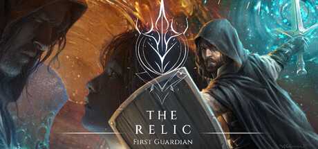 the-relic-first-guardian