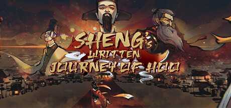 the-shengs-written-journey-of-hoo-viet-hoa