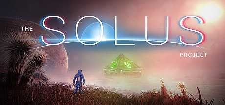 the-solus-project