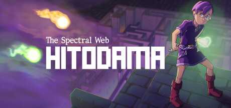 the-spectral-web-hitodama