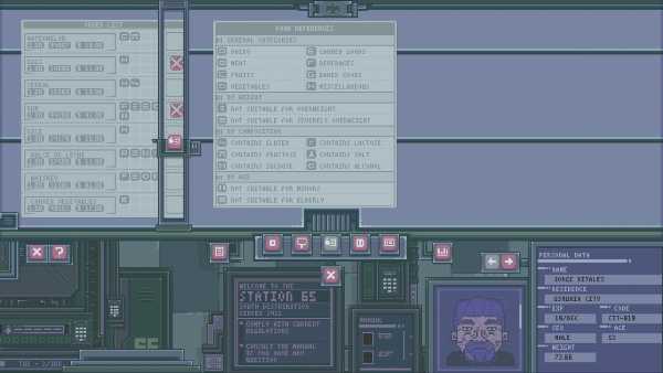 the-state-of-nowhere