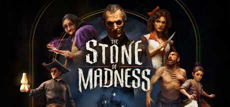 the-stone-of-madness