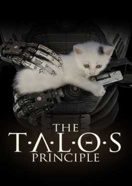 the-talos-principle