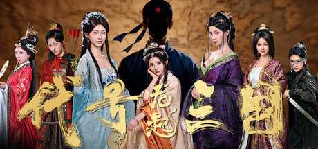 the-three-kingdoms-rebirth-viet-hoa