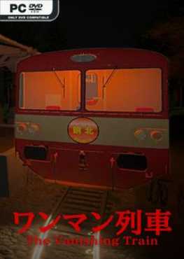 the-vanishing-train-viet-hoa