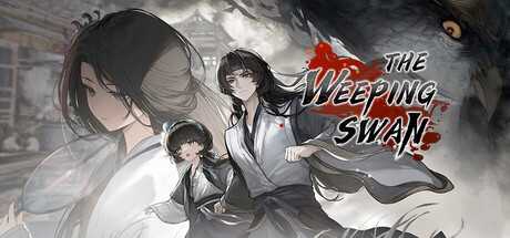 the-weeping-swan-ten-days-of-the-citys-fall