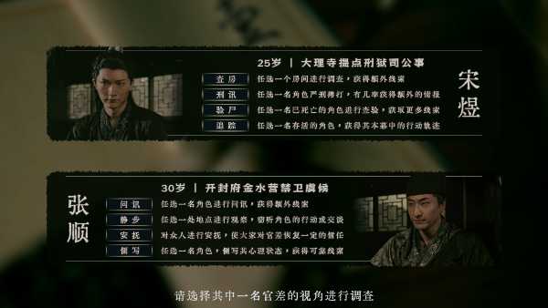 thieu-vi-yen-viet-hoa