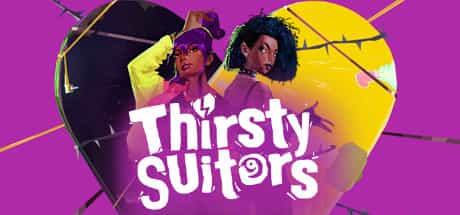 thirsty-suitors