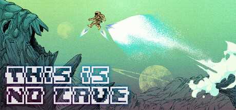 this-is-no-cave