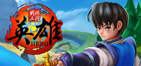 three-kingdoms-hero-v111