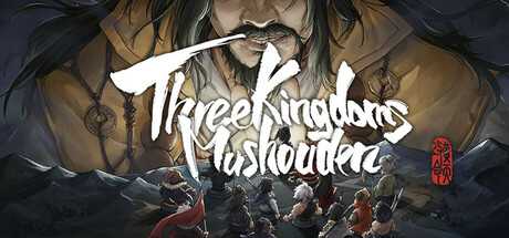three-kingdoms-mushouden