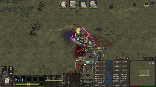 three-kingdoms-mushouden