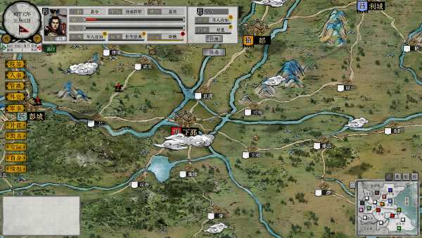 three-kingdoms-scroll