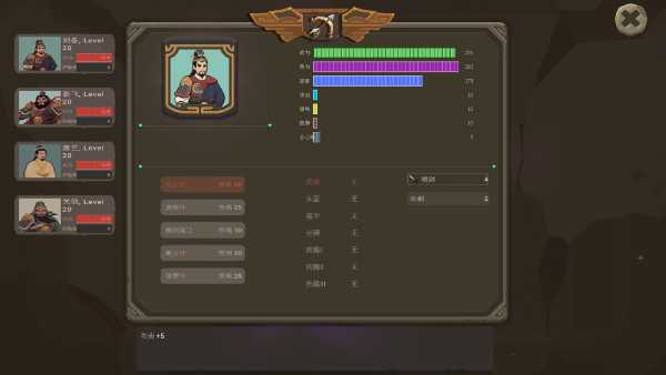 three-kingdoms-shu-han-chronicles-viet-hoa